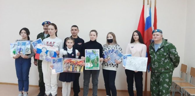 В Соликамске наградили победителей и призёров патриотического конкурса плакатов